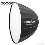 Godox GP5