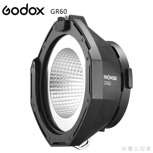 godox gr60