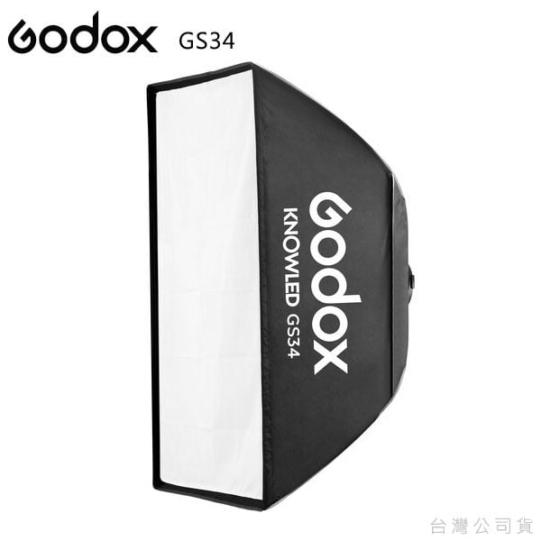 Godox GS34