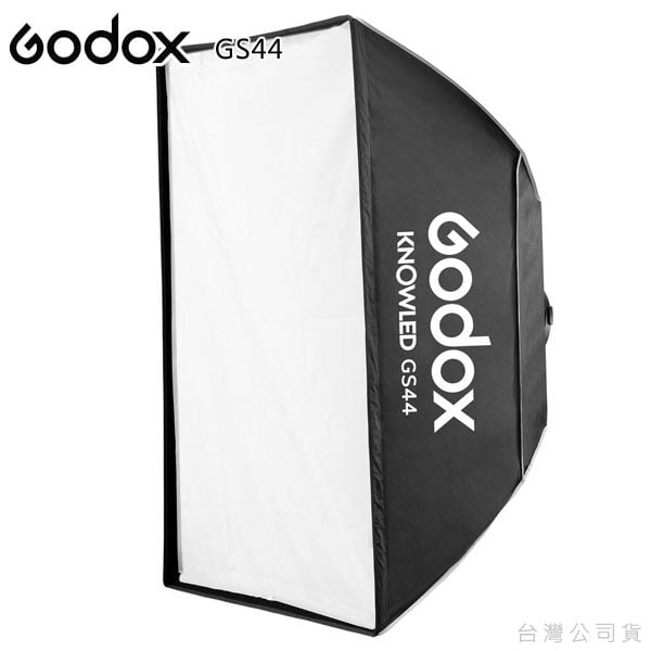 Godox GS44