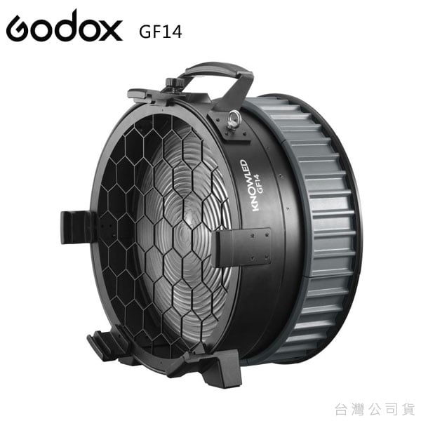Godox GF14