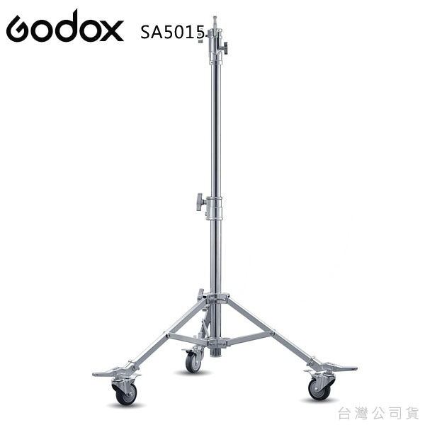 GODOX SA5015