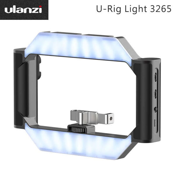 U-Rig Light