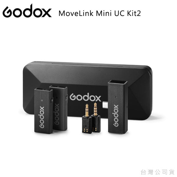 MoveLink Mini UC Kit2