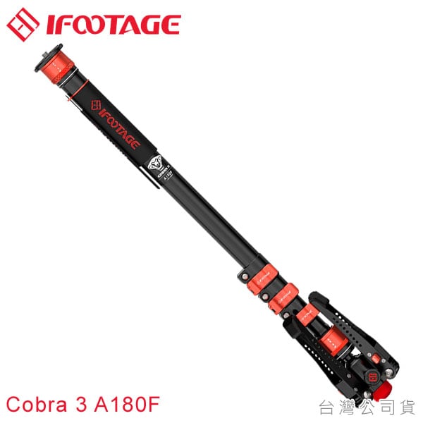Cobra 3 A180F