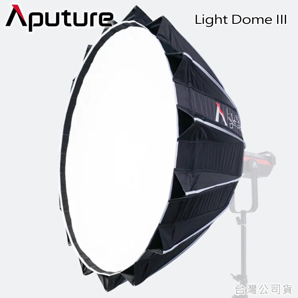 Light Dome III