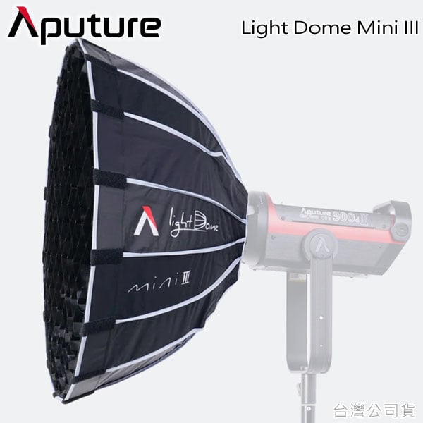 Light Dome Mini III