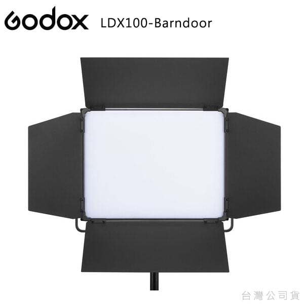 LDX100-Barndoor