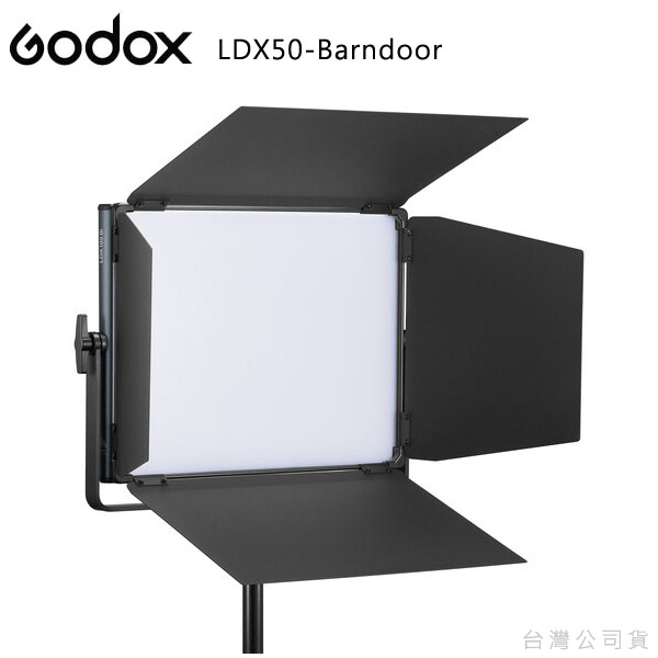 LDX50-Barndoor